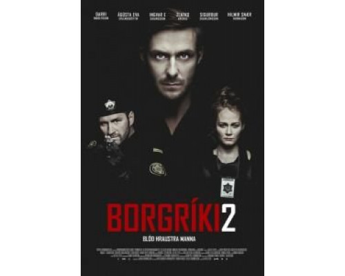 Кровь храбрых мужчин (фильм 2014) смотреть онлайн - ЛордФильм Кровь храбрых мужчин (фильм 2014) смотреть онлайн - ЛордФильм