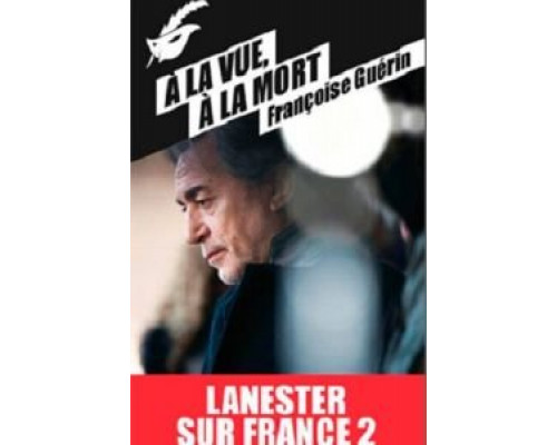 Ланестер (фильм 2013) смотреть онлайн - ЛордФильм Ланестер (фильм 2013) смотреть онлайн - ЛордФильм