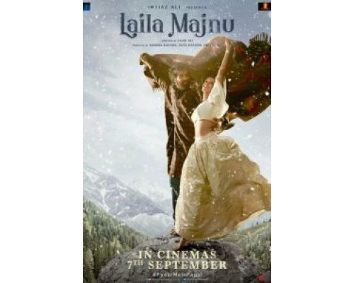 Лейли и Маджнун (фильм 2018) смотреть онлайн - ЛордФильм Лейли и Маджнун (фильм 2018) смотреть онлайн - ЛордФильм