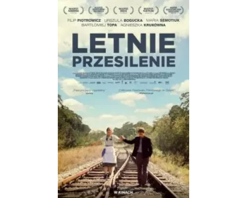 Летнее солнцестояние (фильм 2015) смотреть онлайн - ЛордФильм Летнее солнцестояние (фильм 2015) смотреть онлайн - ЛордФильм