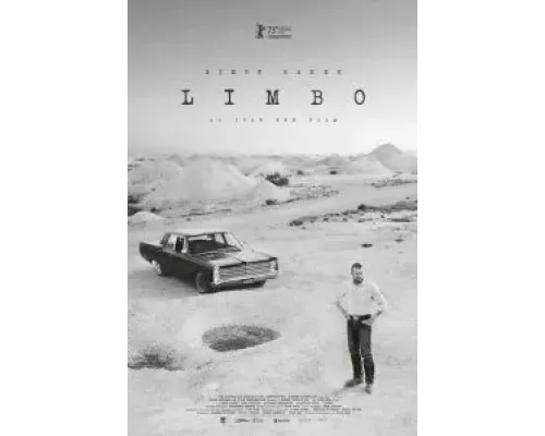 Лимб  (фильм 2023) смотреть онлайн - ЛордФильм