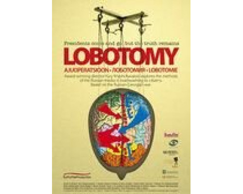 Лоботомия (фильм 2010) смотреть онлайн - ЛордФильм Лоботомия (фильм 2010) смотреть онлайн - ЛордФильм