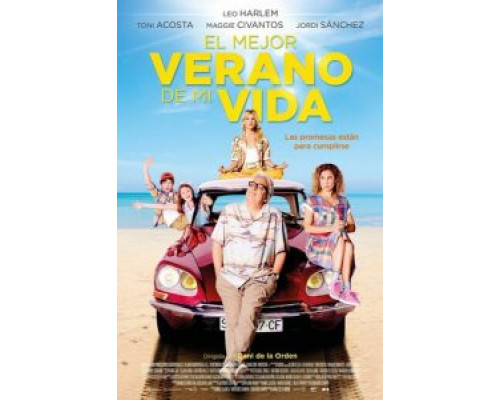 Лучшее лето в моей жизни (фильм 2018) смотреть онлайн - ЛордФильм Лучшее лето в моей жизни (фильм 2018) смотреть онлайн - ЛордФильм