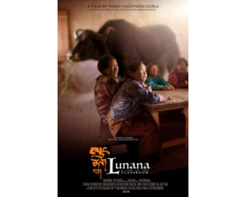Лунана: Як в классной комнате (фильм 2019) смотреть онлайн - ЛордФильм Лунана: Як в классной комнате (фильм 2019) смотреть онлайн - ЛордФильм