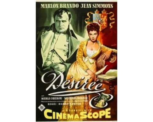 Любовь императора Франции (фильм 1954) смотреть онлайн - ЛордФильм Любовь императора Франции (фильм 1954) смотреть онлайн - ЛордФильм