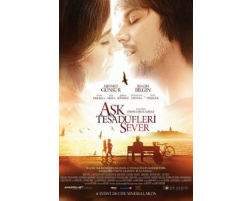 Любовь любит случайности (фильм 2011) смотреть онлайн - ЛордФильм Любовь любит случайности (фильм 2011) смотреть онлайн - ЛордФильм