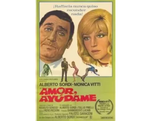 Любовь моя, помоги мне  (фильм 1969) смотреть онлайн - ЛордФильм