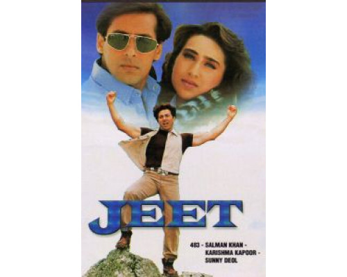Любовь преступника (фильм 1996) смотреть онлайн - ЛордФильм Любовь преступника (фильм 1996) смотреть онлайн - ЛордФильм