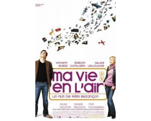 Любовь в воздухе (фильм 2005) смотреть онлайн - ЛордФильм Любовь в воздухе (фильм 2005) смотреть онлайн - ЛордФильм