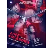 Любовный Локдаун (2020)