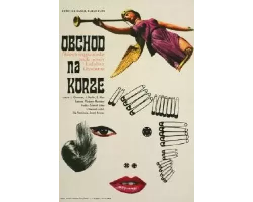 Магазин на площади (фильм 1965) смотреть онлайн - ЛордФильм Магазин на площади (фильм 1965) смотреть онлайн - ЛордФильм