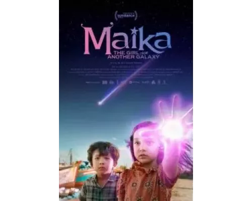   Майка: Девочка из другой галактики  (фильм 2022) смотреть онлайн - ЛордФильм