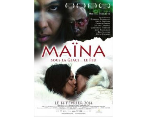 Майна (фильм 2013) смотреть онлайн - ЛордФильм Майна (фильм 2013) смотреть онлайн - ЛордФильм