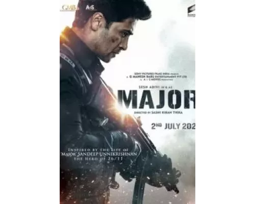   Майор  (фильм 2022) смотреть онлайн - ЛордФильм