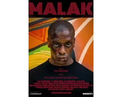 Малак  (фильм 2019) смотреть онлайн - ЛордФильм