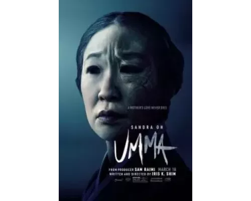  Мама  (фильм 2022) смотреть онлайн - ЛордФильм