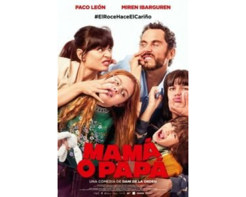   Мама или папа  (фильм 2021) смотреть онлайн - ЛордФильм