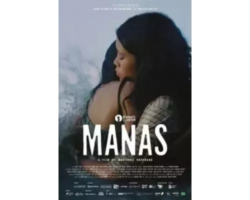 Манас (фильм 2024) смотреть онлайн - ЛордФильм Манас (фильм 2024) смотреть онлайн - ЛордФильм