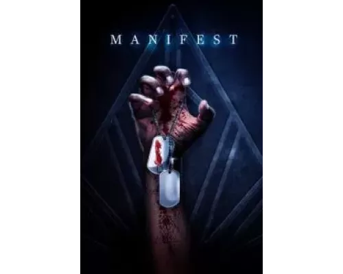 Манифест  (фильм 2022) смотреть онлайн - ЛордФильм