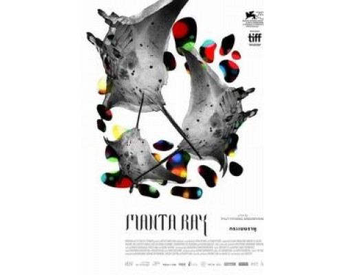   Манта Рэй  (фильм 2018) смотреть онлайн - ЛордФильм