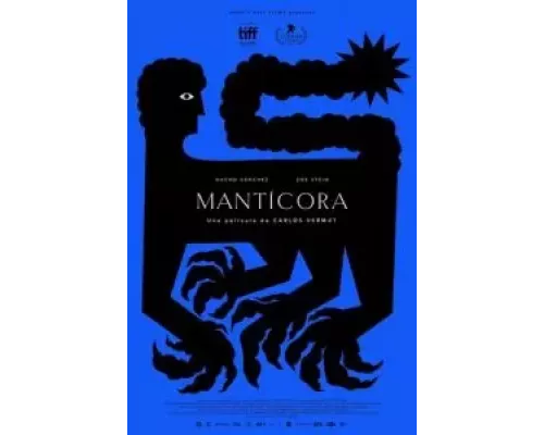 Мантикора (фильм 2022) смотреть онлайн - ЛордФильм Мантикора (фильм 2022) смотреть онлайн - ЛордФильм