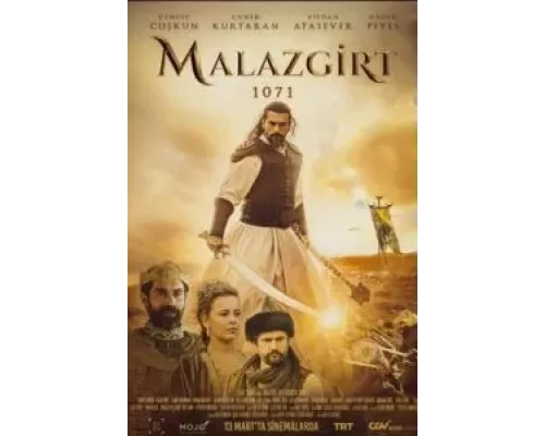   Манцикерт, 1071-й  (фильм 2022) смотреть онлайн - ЛордФильм