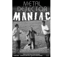 Маньяк с металлоискателем (2021)