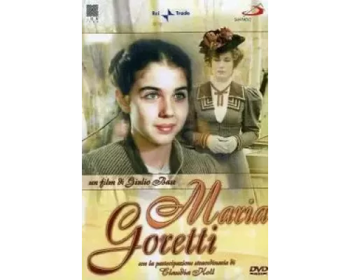 Мария Горетти (фильм 2003) смотреть онлайн - ЛордФильм Мария Горетти (фильм 2003) смотреть онлайн - ЛордФильм
