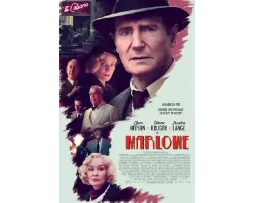 Марлоу (фильм 2022) смотреть онлайн - ЛордФильм Марлоу (фильм 2022) смотреть онлайн - ЛордФильм