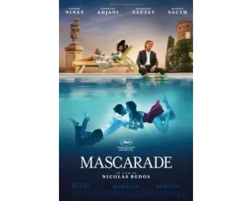 Маскарад (фильм 2022) смотреть онлайн - ЛордФильм Маскарад (фильм 2022) смотреть онлайн - ЛордФильм