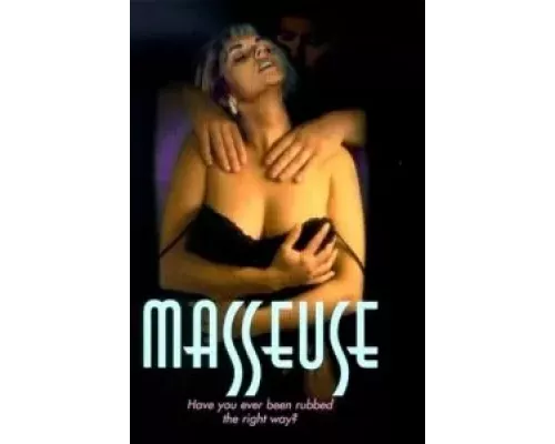 Массажистка 3  (фильм 1998) смотреть онлайн - ЛордФильм