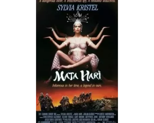 Мата Хари  (фильм 1985) смотреть онлайн - ЛордФильм
