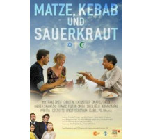 Маца, кебаб и квашеная капуста (2020) Маца, кебаб и квашеная капуста (2020)