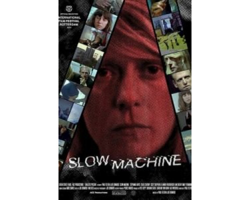 Медленная машина (фильм 2020) смотреть онлайн - ЛордФильм Медленная машина (фильм 2020) смотреть онлайн - ЛордФильм
