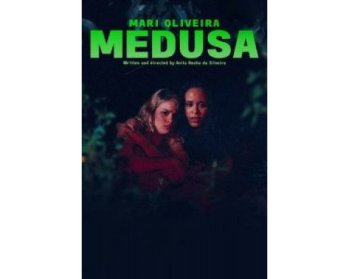 Медуза  (фильм 2021) смотреть онлайн - ЛордФильм