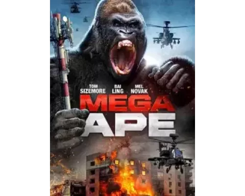 МЕГАОБЕЗЬЯНА (фильм 2023) смотреть онлайн - ЛордФильм МЕГАОБЕЗЬЯНА (фильм 2023) смотреть онлайн - ЛордФильм