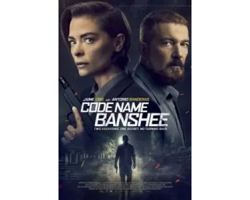   Месть Банши  (фильм 2022) смотреть онлайн - ЛордФильм