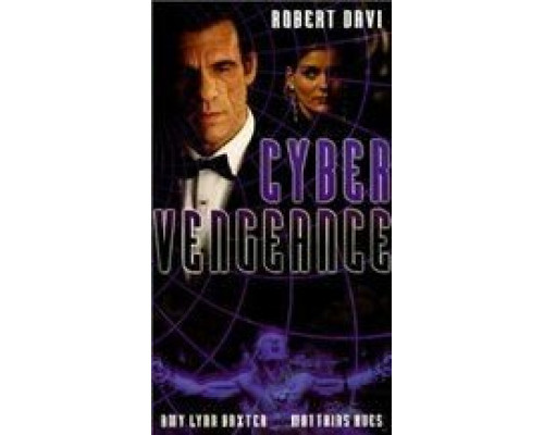 Месть кибера  (фильм 1997) смотреть онлайн - ЛордФильм Месть кибера  (фильм 1997) смотреть онлайн - ЛордФильм