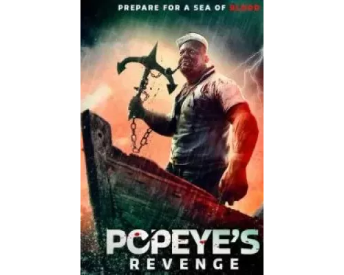 Месть Попая  (фильм ) смотреть онлайн - ЛордФильм