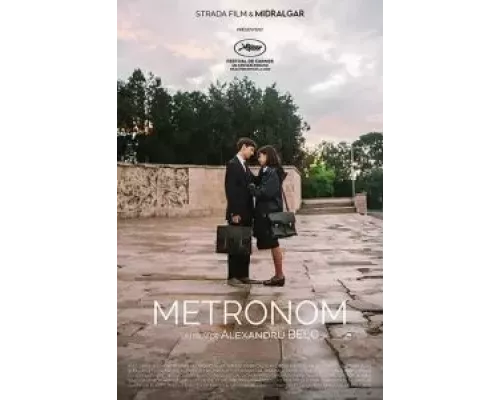 Метроном (фильм 2022) смотреть онлайн - ЛордФильм Метроном (фильм 2022) смотреть онлайн - ЛордФильм