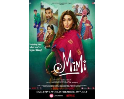 Мими  (фильм 2021) смотреть онлайн - ЛордФильм
