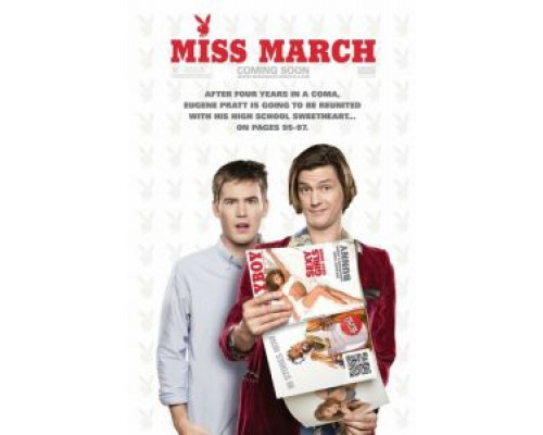 Мисс Март (фильм 2009) смотреть онлайн - ЛордФильм Мисс Март (фильм 2009) смотреть онлайн - ЛордФильм
