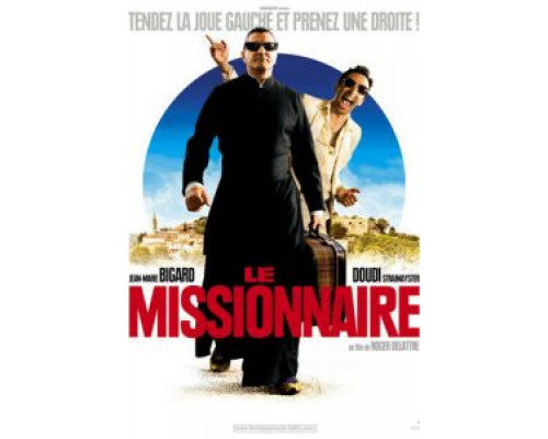 Миссионер (фильм 2009) смотреть онлайн - ЛордФильм Миссионер (фильм 2009) смотреть онлайн - ЛордФильм