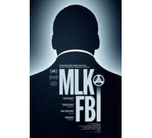 МЛК/ФБР (2020) МЛК/ФБР (2020)