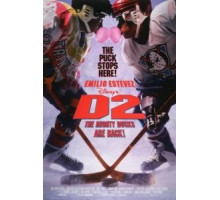 Могучие утята 2 (1994) Могучие утята 2 (1994)