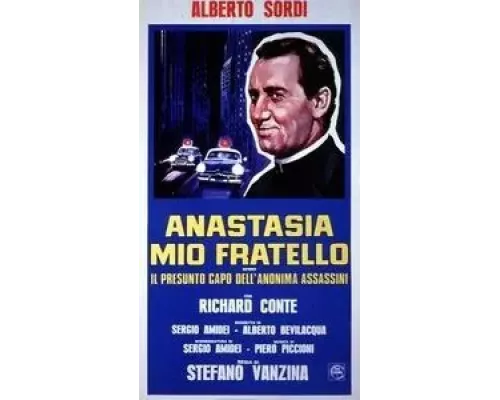 Мой брат Анастазия  (фильм 1973) смотреть онлайн - ЛордФильм