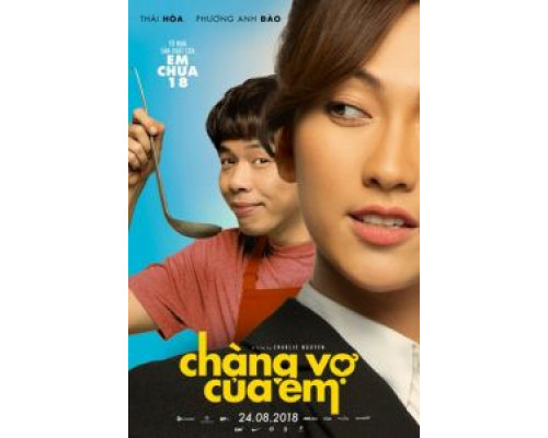 Мой мистер Жена  (фильм 2018) смотреть онлайн - ЛордФильм