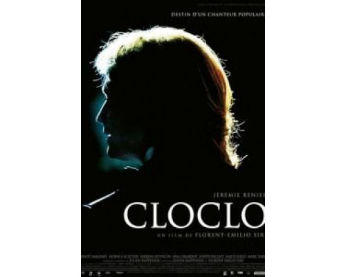Мой путь (фильм 2012) смотреть онлайн - ЛордФильм Мой путь (фильм 2012) смотреть онлайн - ЛордФильм
