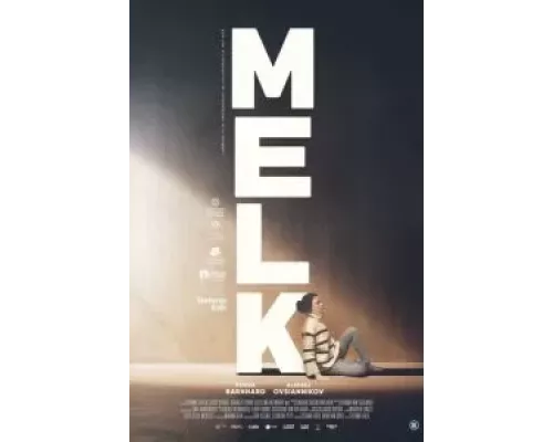   Молоко  (фильм 2023) смотреть онлайн - ЛордФильм