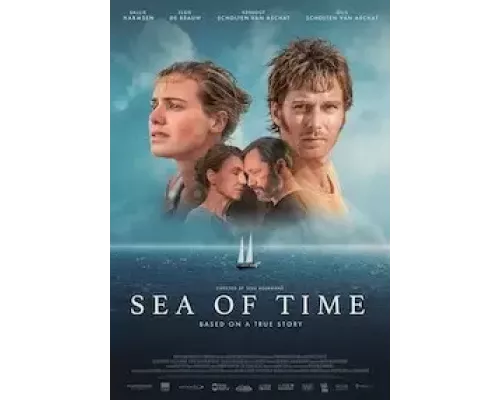 Море времени  (фильм 2022) смотреть онлайн - ЛордФильм